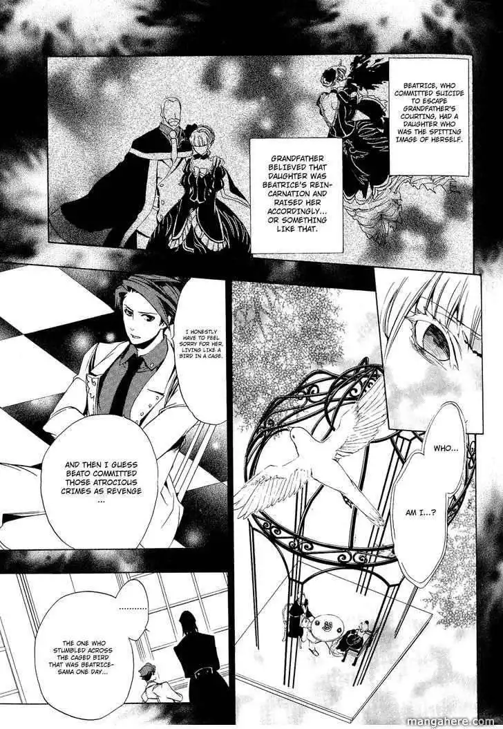 Umineko no Naku Koro ni Episode 3: Banquet of the Golden Witch Chapter 6 14